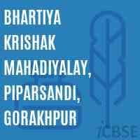 BKMV Gorakhpur-logo