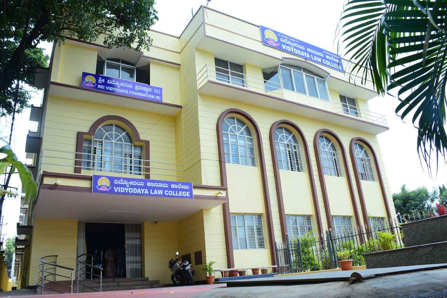 Vidyodaya Law College-image