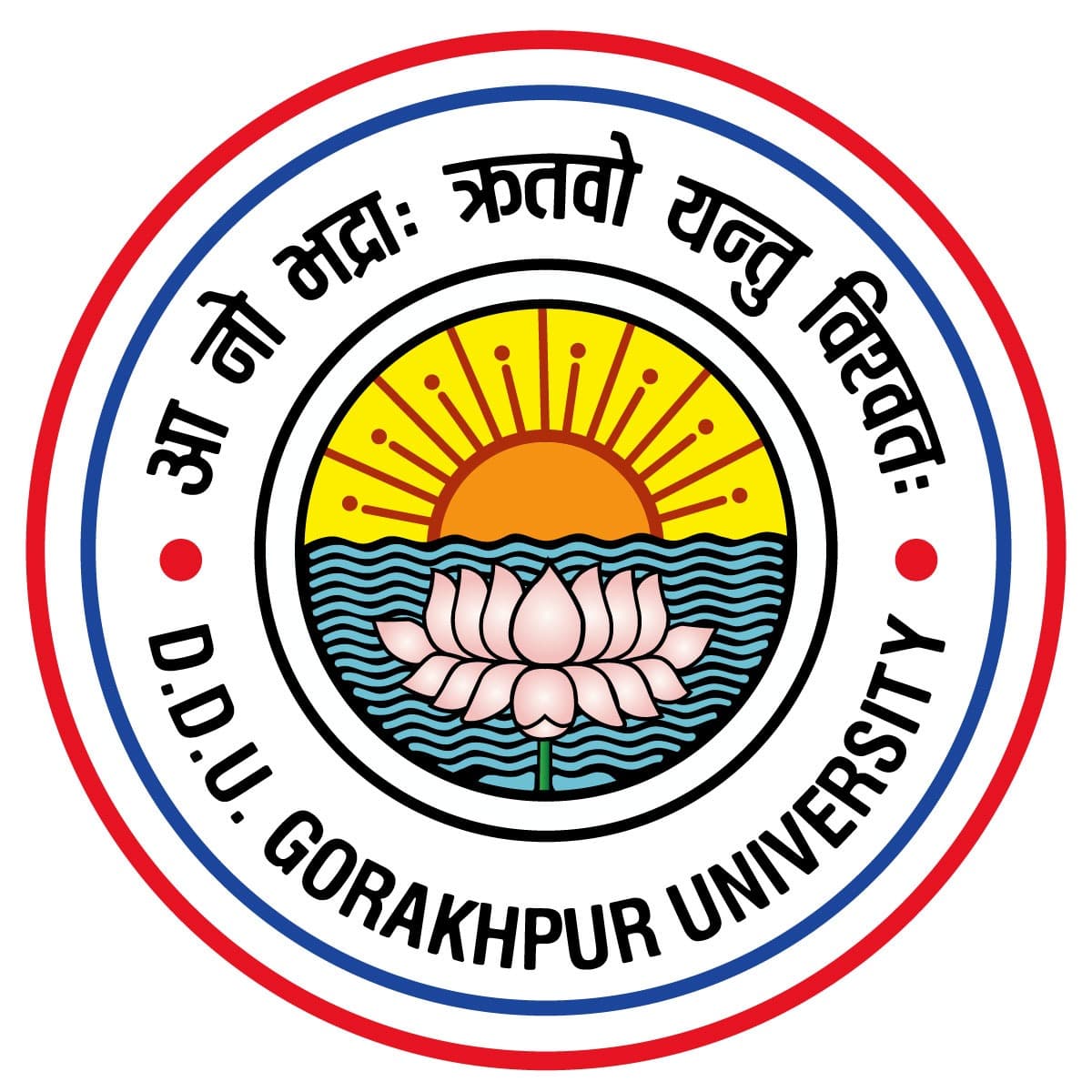 Radha Devi Kailash Prasad Mahavidyalaya-logo