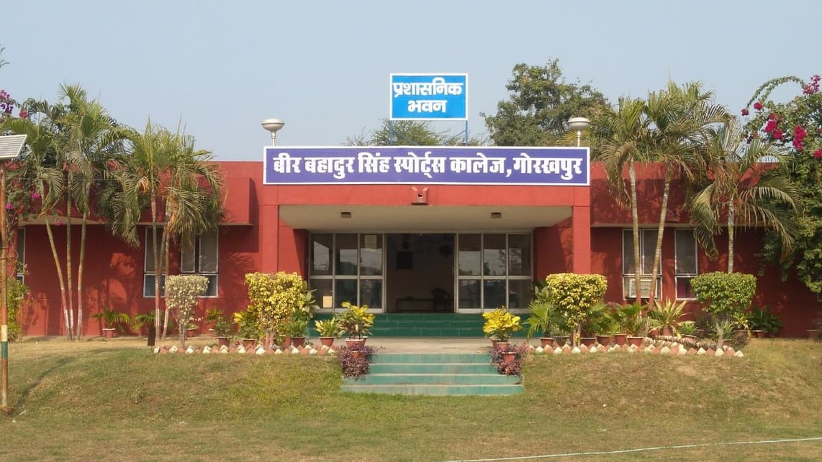 VBS Mahavidyalaya-gallery-image-2