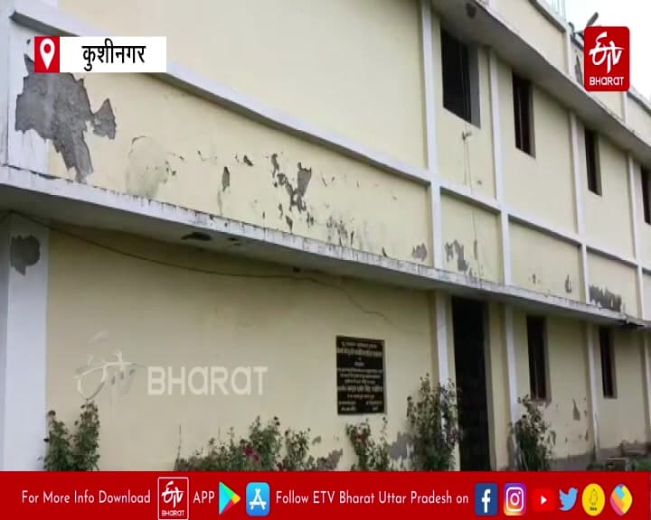 Buddha Snatakottar Mahavidyalaya-gallery-image-4