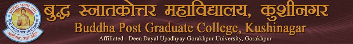 Buddha Snatakottar Mahavidyalaya-gallery-image-0