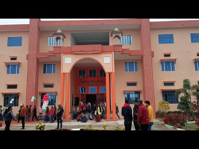 BBSM Deoria-gallery-image-0