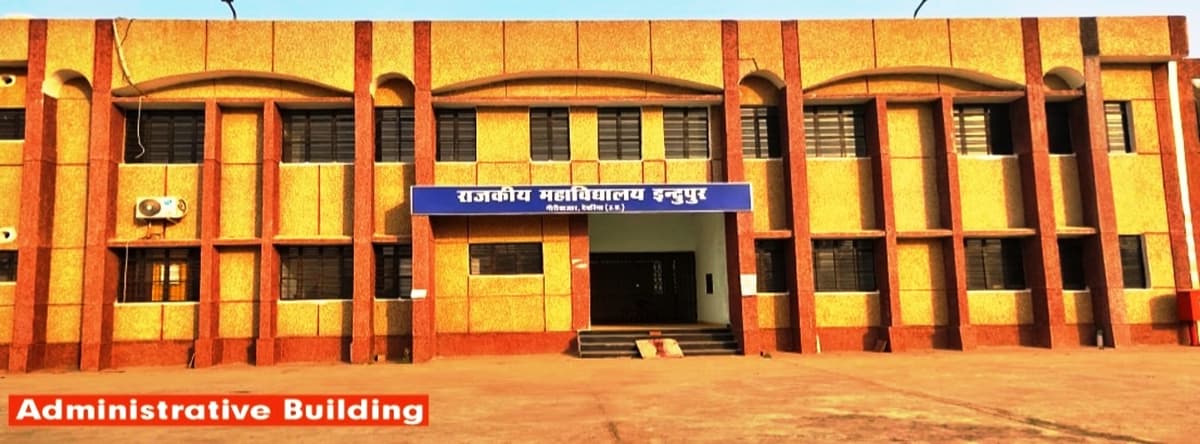 GDC Deoria-gallery-image-2