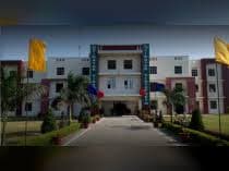 Shanti Sashaktikaran Degree College-gallery-image-2