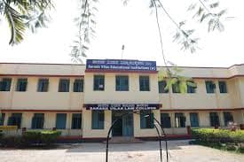 Sarada Vilas Law College-image