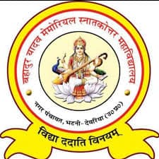 BYMD Degree College-logo