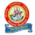 Shivpati Mahavidyalaya-logo