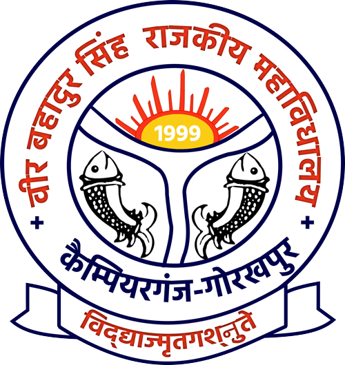 VBSM Mahila Mahavidyalaya Gorakhpur-logo
