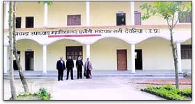 Ramchandra Upadhyay Degree College-gallery-image-4