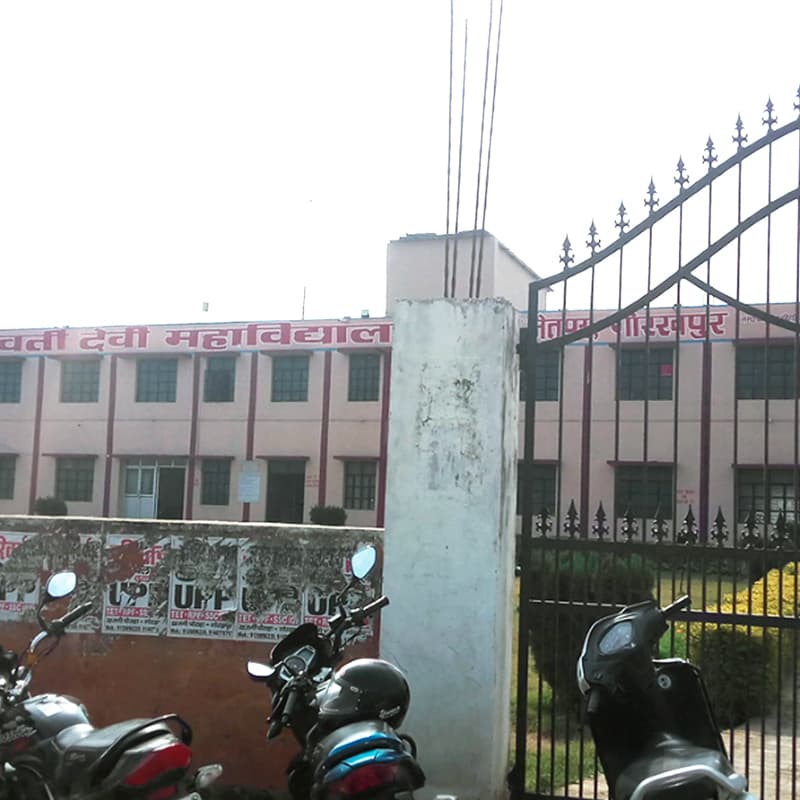 SDDC Kushinagar-gallery-image-1
