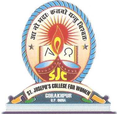 SJC Gorakhpur-gallery-image-1
