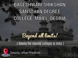 Bageshwari Shikshan Sansthan Degree College-gallery-image-3