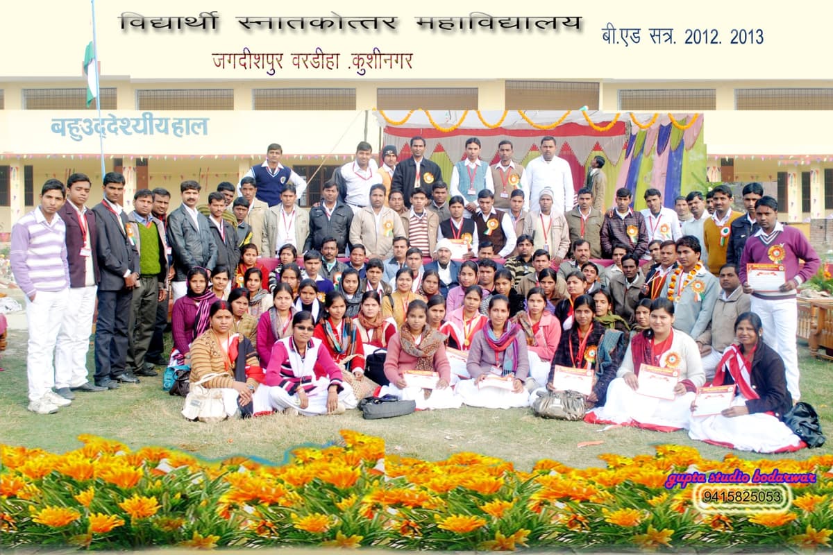 VM Kushinagar-gallery-image-0