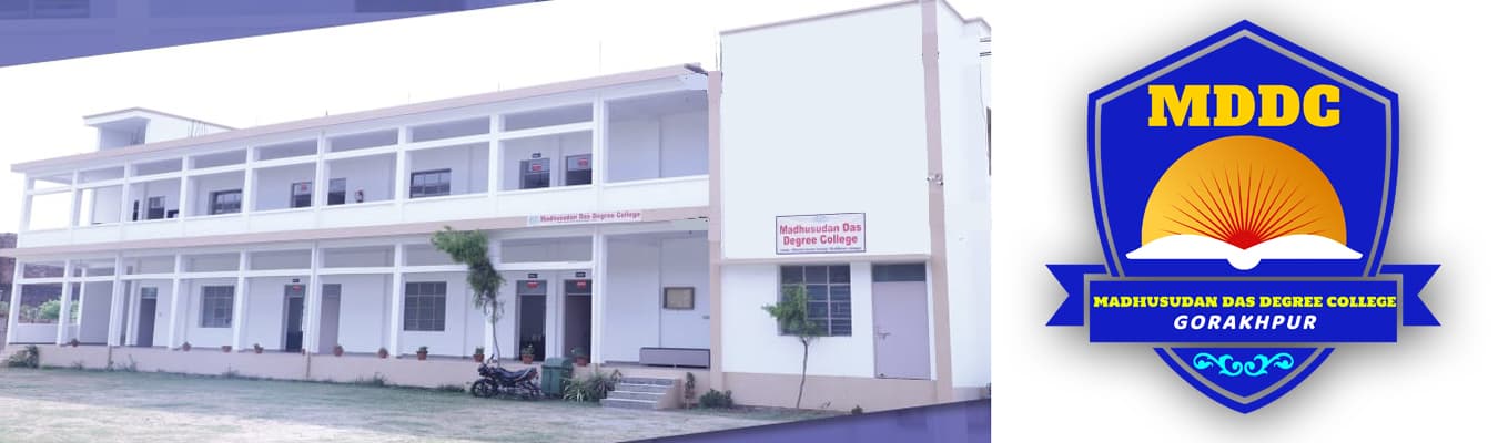 Madhusudan Das Mahavidyalaya-image