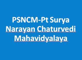 PSNCMV-gallery-image-2