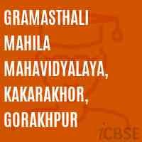 Gramasthali Mahila Mahavidyalaya-logo