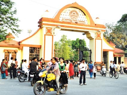Reshma Devi Mahavidyalaya-gallery-image-3