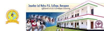 JLN College Gorakhpur-image