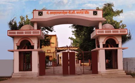 JLN College Gorakhpur-gallery-image-3