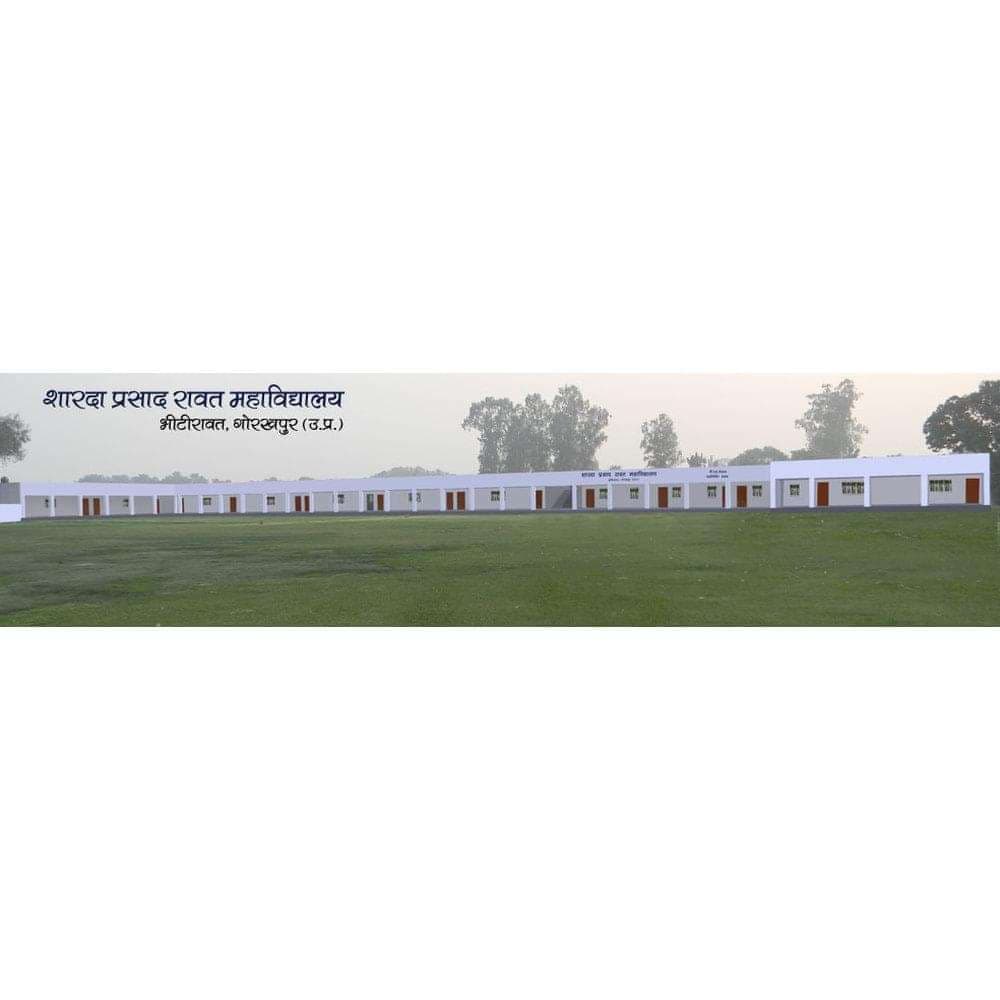Late Sarada Prasad Rawat Degree College-gallery-image-3