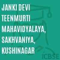 Janki Devi Teenmurti Mahavidyalaya-logo