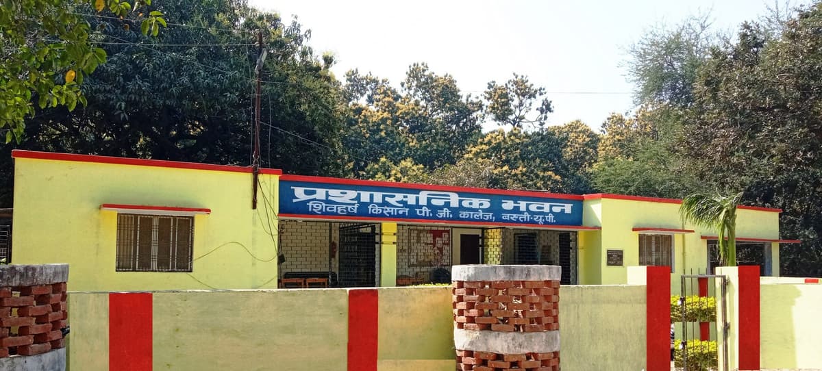 SHKPG College-gallery-image-3