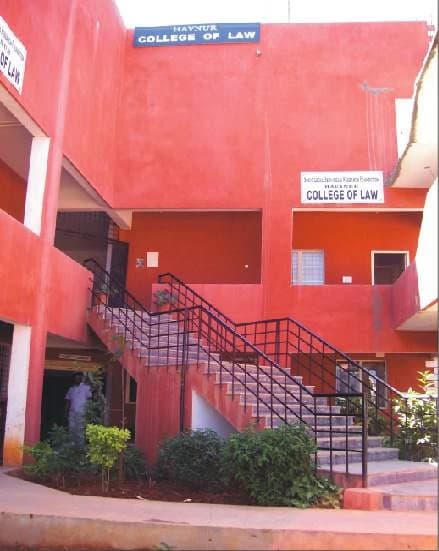 Havnur College of Law-gallery-image-2