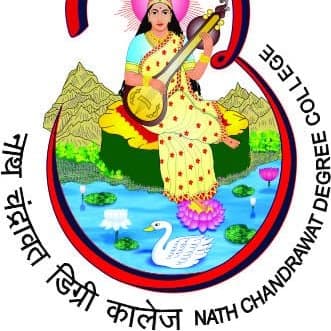 Nath Chandravat Mahavidyalaya-gallery-image-4