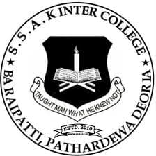 SSC Deoria-logo