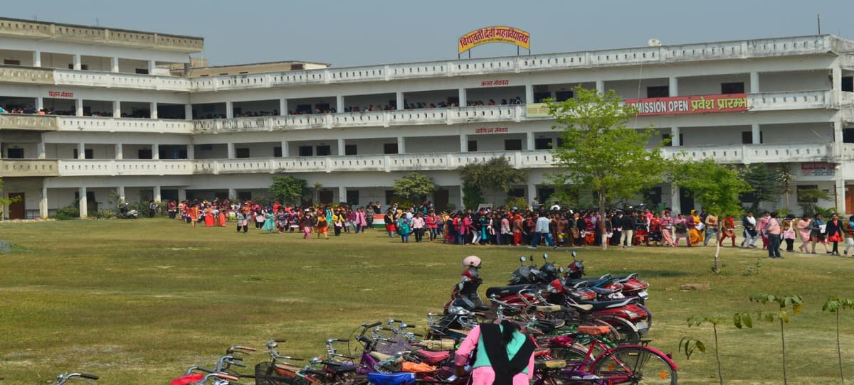 VDMV Deoria-gallery-image-3