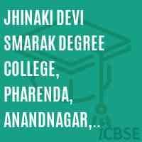 JDSDC Maharajganj-logo