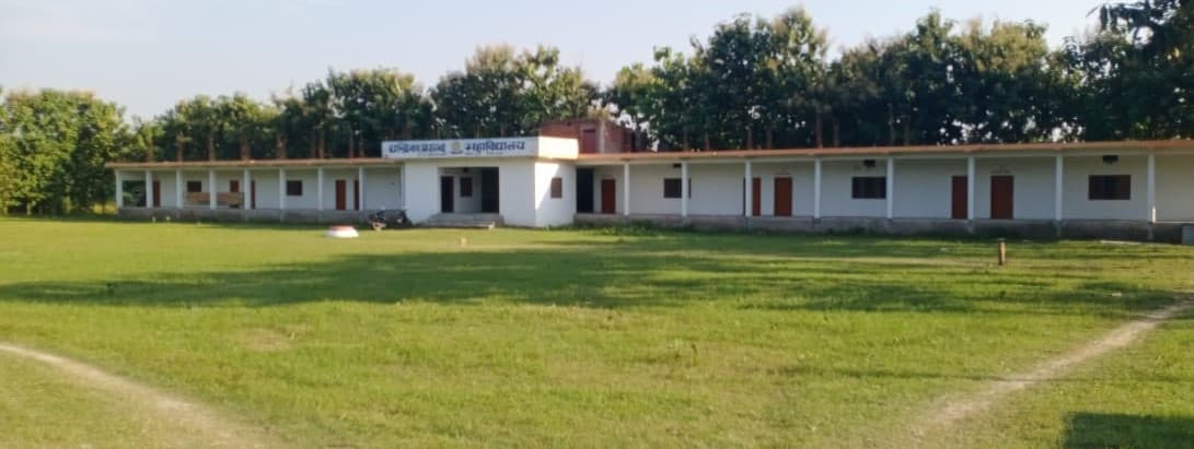 CPM Mahavidyalaya Basti-gallery-image-2