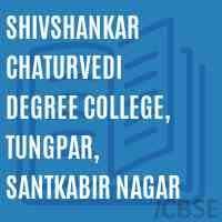 SSCMV Sant Kabir Nagar-logo