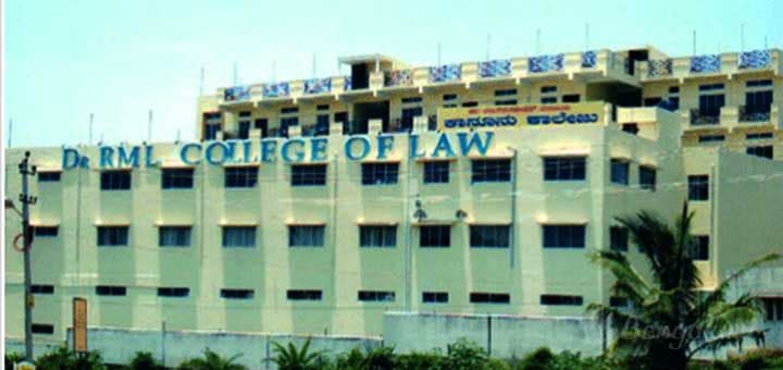 RML College of Law-gallery-image-2