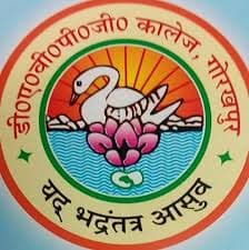 DAV PG College Gorakhpur-logo