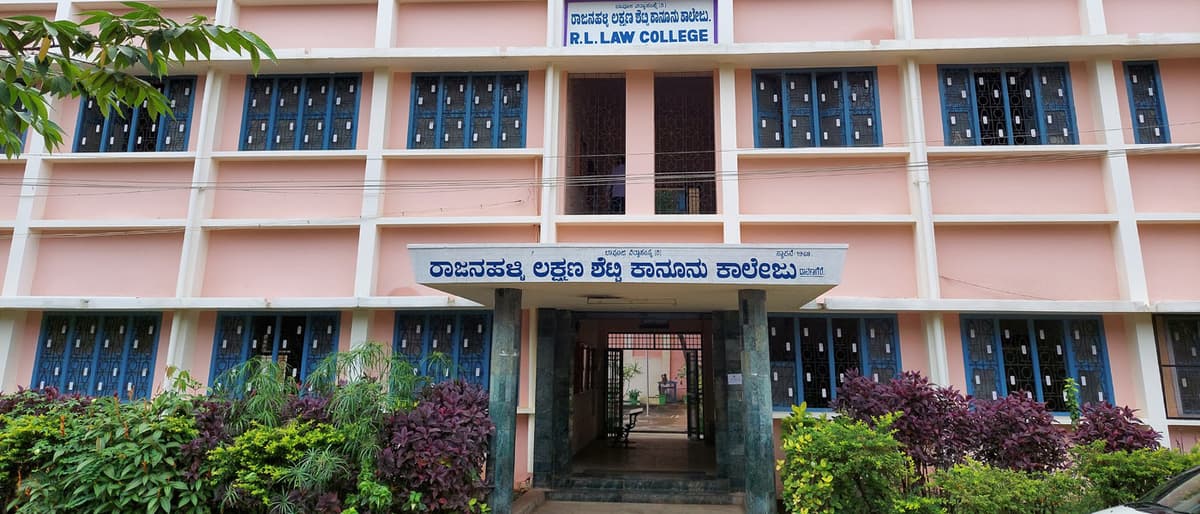 RL Law College-gallery-image-0