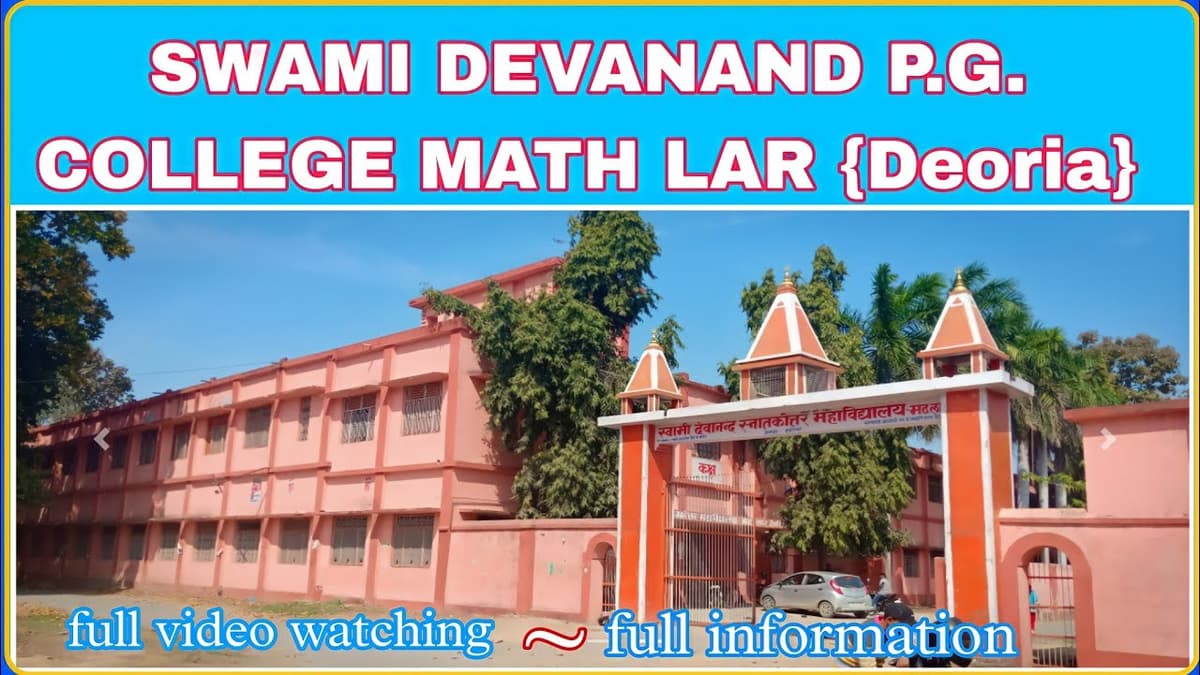 BRBPG College Deoria-gallery-image-0