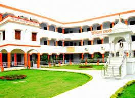 PCP Maharajganj-image