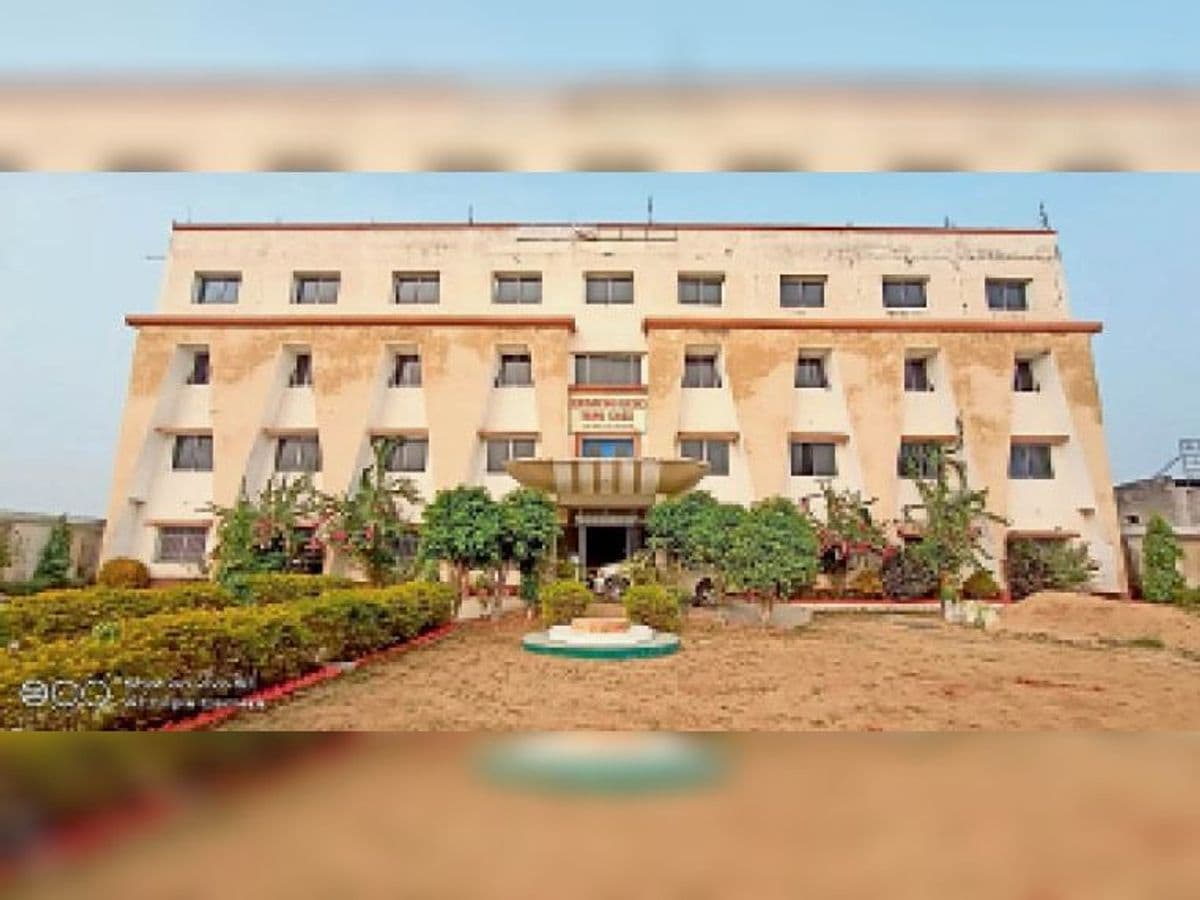 Sri Dukharan Singh Mahavidyalaya-gallery-image-1