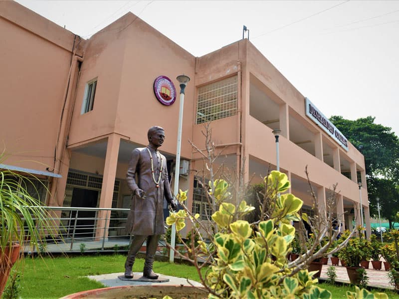 Deshbandhu College-gallery-image-2