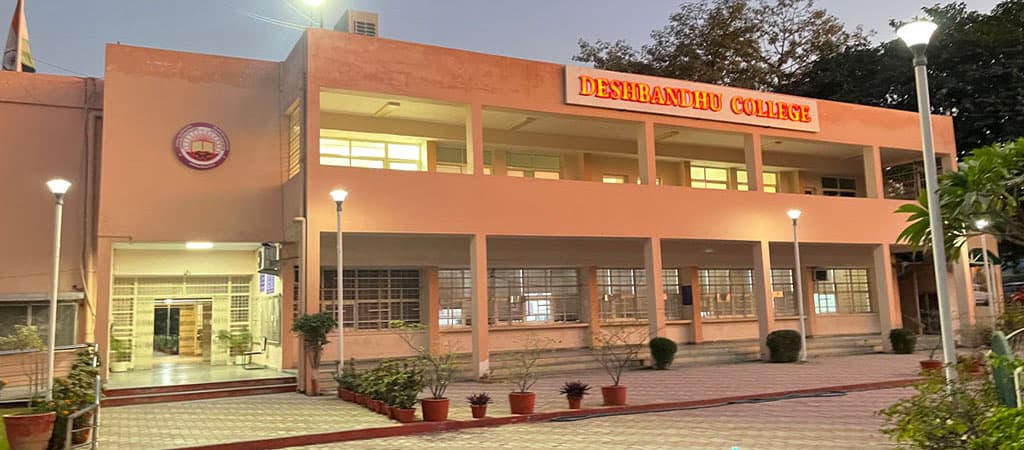 Deshbandhu College-image