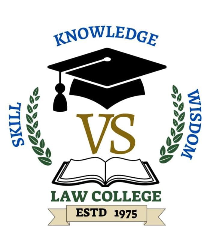V.S. Law College-gallery-image-1