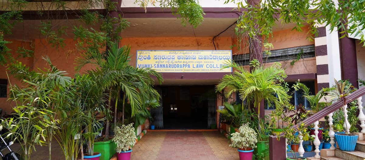 V.S. Law College-gallery-image-4