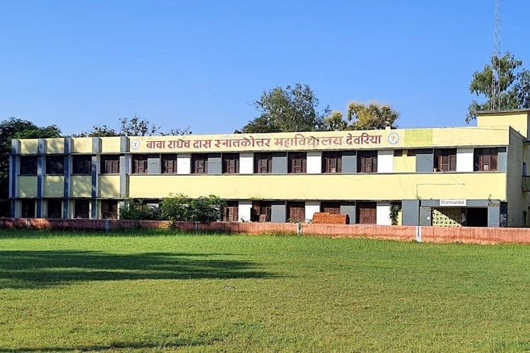 B.R.D. Degree College-gallery-image-4