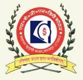 SKGN Degree College-logo