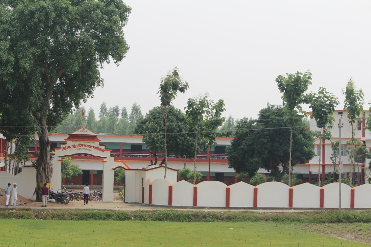 Siddheshwar Shitaldev Narayan Mahavidyalay-image
