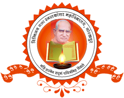 DNPG College Gorakhpur-logo