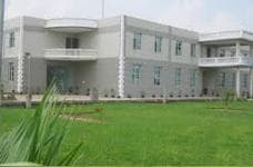 R.V. Bidap Law College, Bidar-gallery-image-2