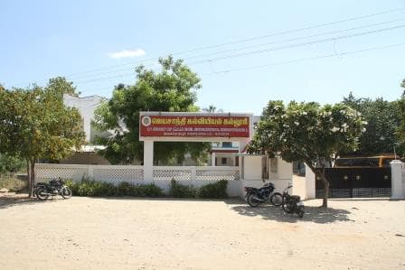 Jayasanthi College of Education-image